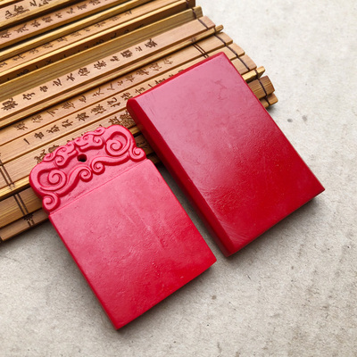 天然朱砂无事牌朱砂吊坠男女平安风水随身貔貅玉佩项链可订制刻字