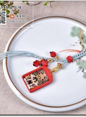 天然原矿高含量朱砂红砂水飞砂彩绘财神范蠡包包挂件护身符吊坠