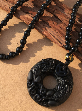 天然红玛瑙貔貅吊坠黑曜石貔貅平安扣男女情侣定情信物礼品送证书