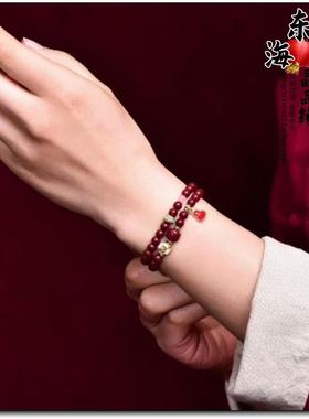 原矿高含量朱砂紫金砂吉牌二圈手链女款红色转运珠保平安光珠送礼