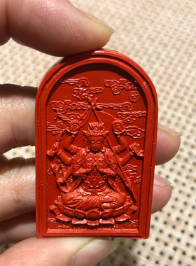 斗姆吊坠高含量朱砂斗母娘娘