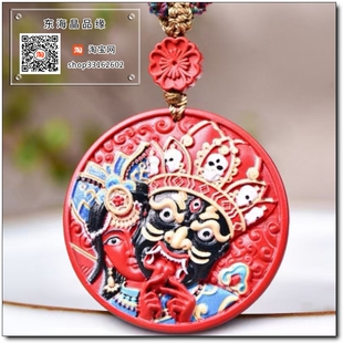 高含量朱砂红砂彩绘女财神扎吉拉姆前世今生吊坠项链挂脖毛衣链