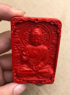 朱砂阿弥陀佛生肖狗猪守护神本命佛吉祥物吊坠男女平安握运势项链