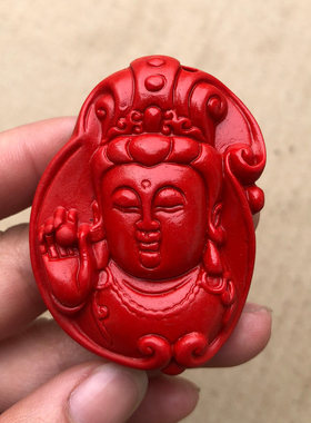 观音菩萨吊坠 天然朱砂男女本命年平安手持佛珠观音头玉挂件证书