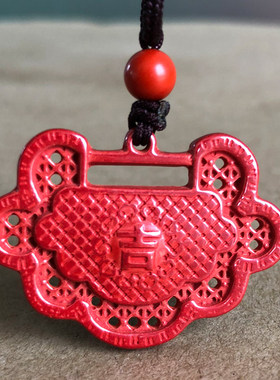 镂空如意吉祥锁吊坠 原石朱砂男女宝宝随身民族双面锁挂件项链