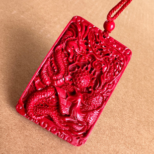 正红朱砂龙凤呈祥吊坠 男女定结婚龙凤献宝挂件上龙下凤情侣礼物