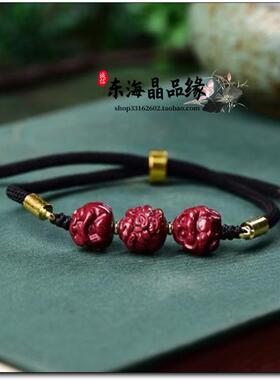 原矿高含量紫金砂朱砂手链三合生肖红绳手绳手链本命年蛇年