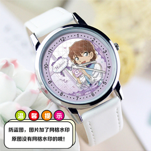 名侦探柯南30周年纪念款灰原哀基德安室透毛利兰联名防水手表