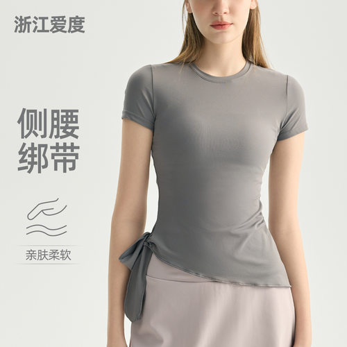 浙江爱度服饰有限公司绑带瑜伽短袖女透气百搭瑜伽服上衣斜摆紧身