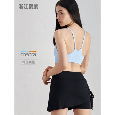 浙江爱度服饰有限公司NUF锦裸感普拉提瑜伽背心女细肩带胸垫运动