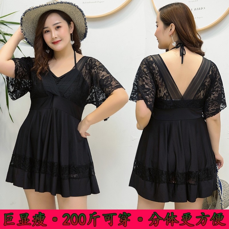 大码泳衣女胖mm遮肚子ins风 显瘦遮腿性感xxxl微胖孩肥人宽松抖音