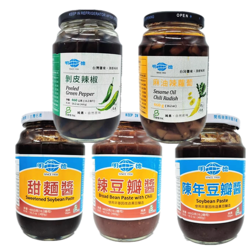 台湾明德辣豆瓣酱、甜面酱、剥皮辣椒辣萝卜酱菜辣椒酱调味专用