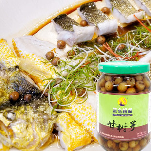台湾风味甘树子380g全素破布子餐厅蒸鱼调味料品美味去腥提味