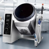 御灵 Большой автоматический вок, машина для жареной лапши, автомат для приготовления пищи, коммерческая машина для жарки риса, роликовый вок, машина для жареной лапши