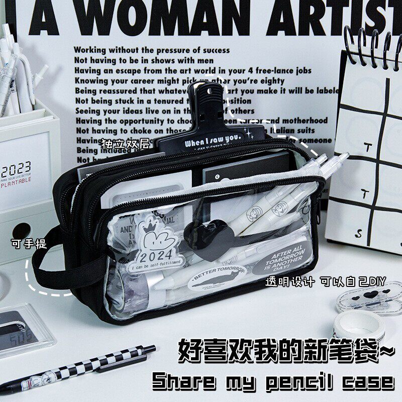 笔袋小众不撞款女士高颜值美式韩式风追星女孩文具袋可放韩系小卡