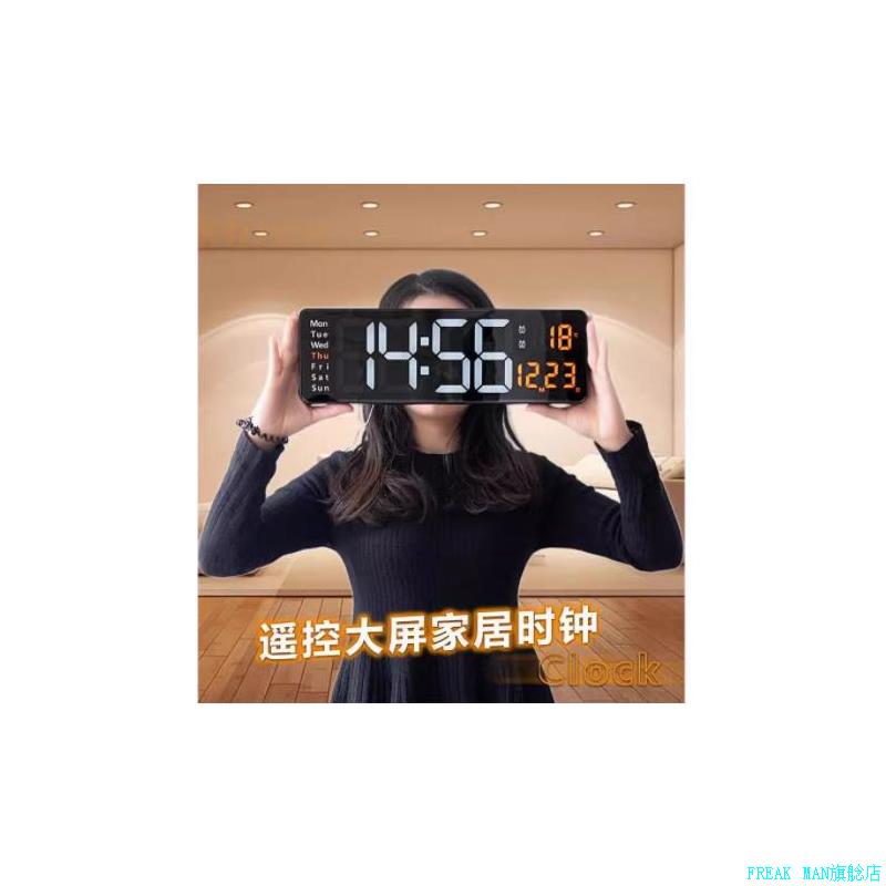 13寸大屏LED时钟闹钟电子钟北欧数字钟表简约客厅挂钟USB供电*