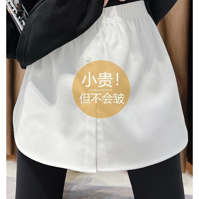 小屁帘女下摆遮屁股打底神器卫衣假衬衣毛衣厚春秋内搭叠穿鲨鱼裤
