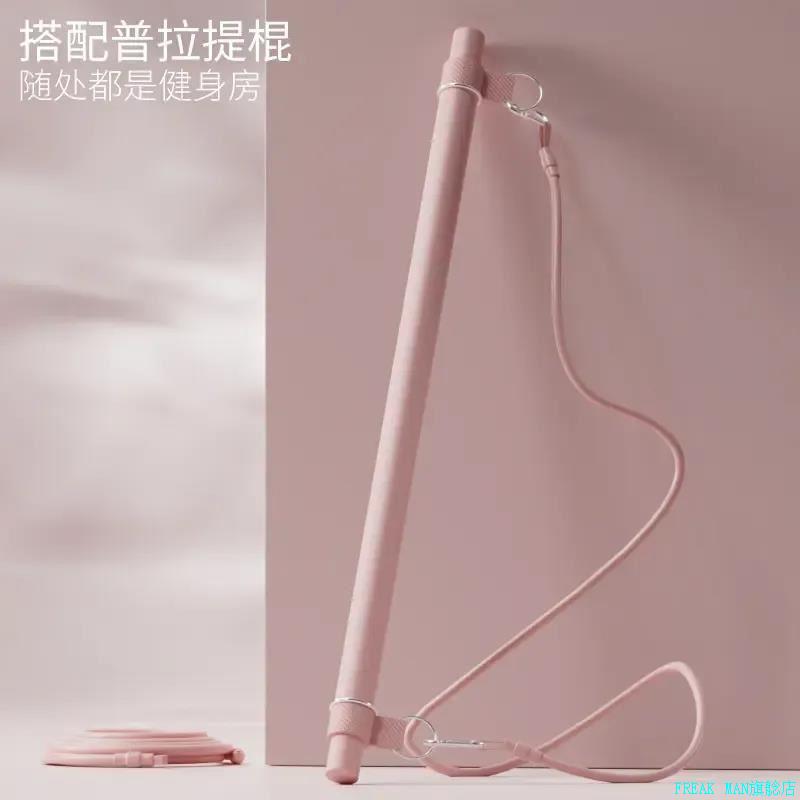 瑜伽棍普拉提杆普拉提训练杆形体棍木头棍木头拉力器美肩健身训*