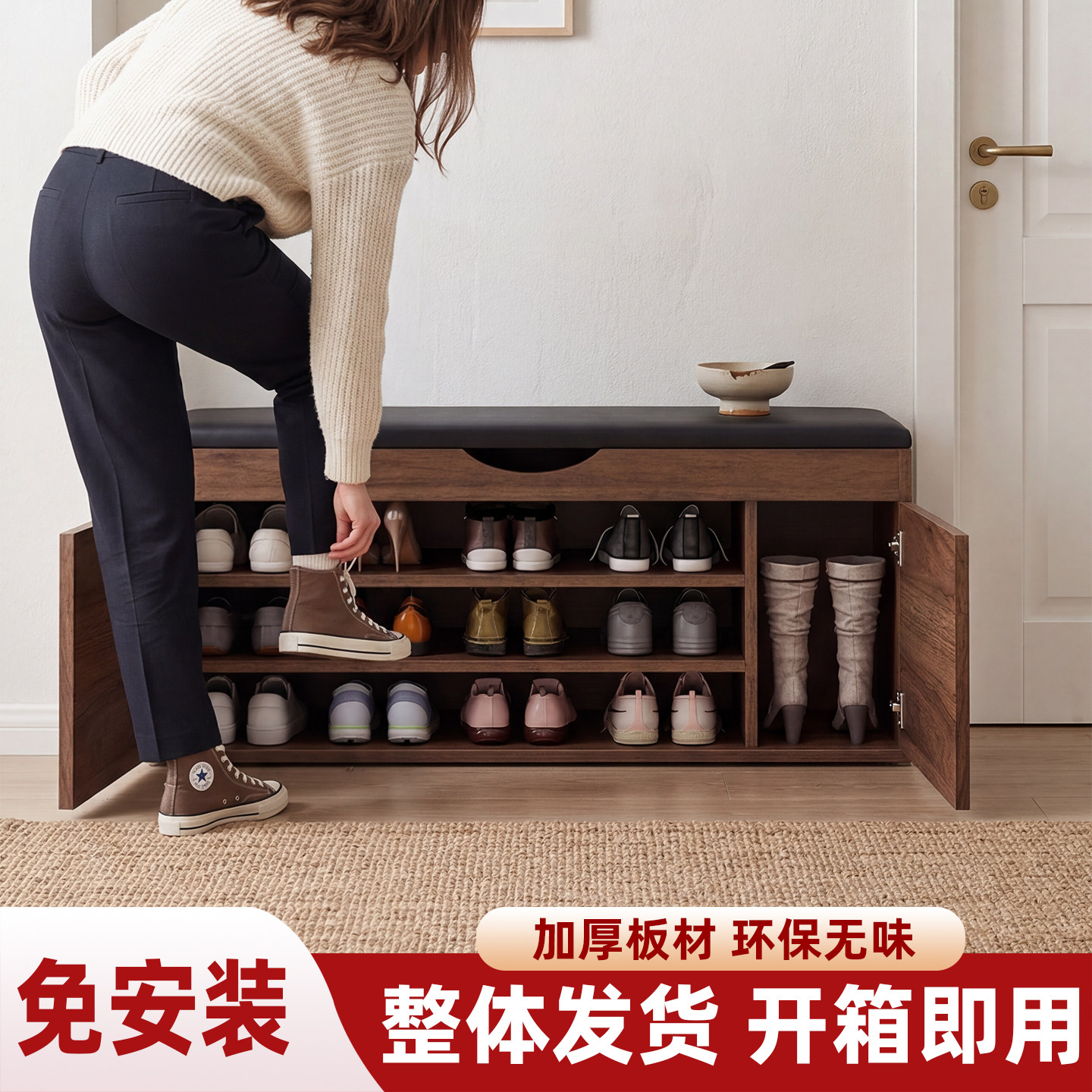换鞋凳家用进门口可坐式鞋柜坐凳一体入户现代多层鞋架软包穿鞋凳