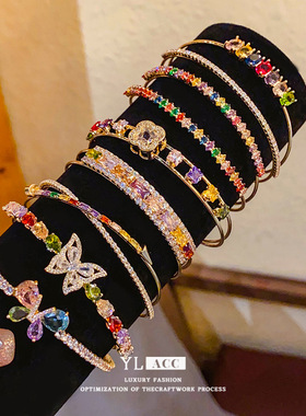 超闪轻奢风锆石几何圆形菱形水滴双层开口手镯小众气质手饰女