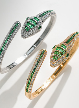 迪莉雪 欧美大气时尚开口手镯 微镶锆石绿钻蛇形手环 本命年礼物