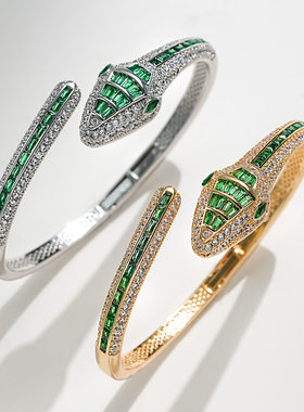 迪莉雪 欧美大气时尚开口手镯 微镶锆石绿钻蛇形手环 本命年礼物