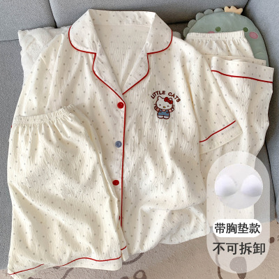 带胸垫helloKitty睡衣女款夏季云朵纯棉纱短袖三件套装可爱