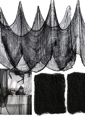 2/4m Horror Halloween Decoration Black Gauze Artificial Spid