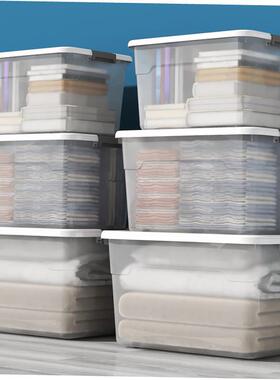 Large transparent plastic clothes quilt toy storage box big