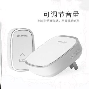 doorbell wireless home ultra long distance through the门铃