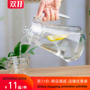 Household cold water jug glass explosion-proof teapot kettle
