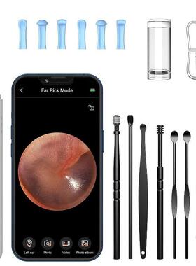 WIFI camera earwax remover N30 Pro with 6 LEDs, 1080P high-d