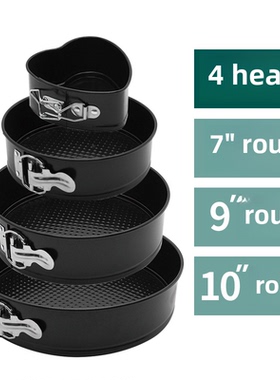 Cake Pan Set for Baking Non-Stick Springform Pans Set