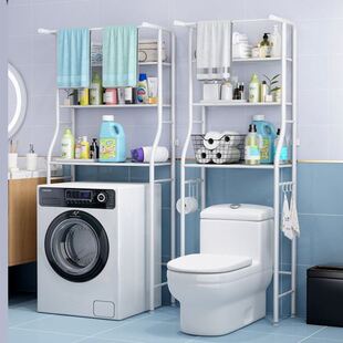 Bathroom toilet rack washing machine large storage shelf