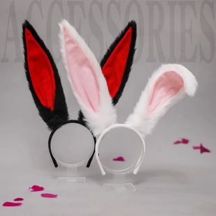 Headband Bunny Ears Rabbit Cosplay Costume Easter Black Set