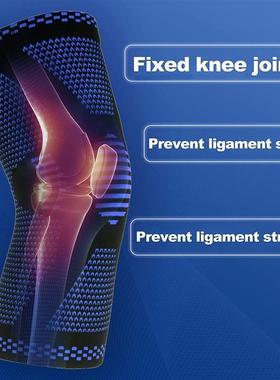 1pcs Knee Brace Support Compression Sleeve with Stabilizers