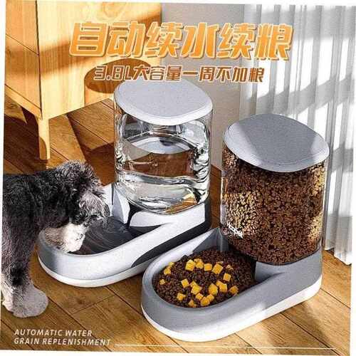 petautomicfderbowlgsn
