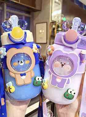 720ml Kids Water Bottle For Children Straw With Stickers Cut