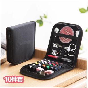 portable sewing kit tools 10 pieces set of hand sewing boxes