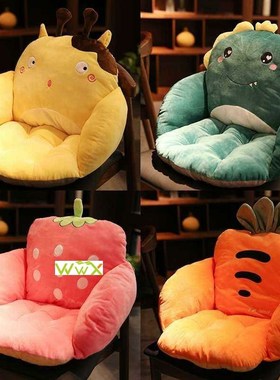 Integrally sedentary office chair cushion cushions the seat