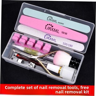 Manicure tools set of nail care exfoliating buffing nails