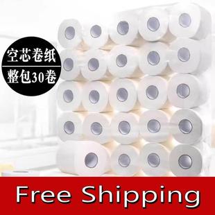 [40/20/10/30/16 rolls] toilet paper with core roll for logs