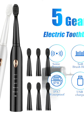 Sonic Electric Toothbrush 5 Gears Adjustment Rechargeable