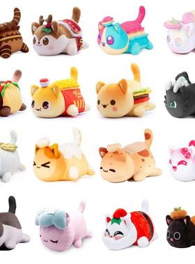 Meemeow Aphmau Plush Meemeows Food Cats Plushie Bunle Ahpmau