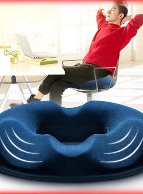 Donut Pillow Hemorrhoid Seat Cushion Coccyx Orthopedic Massa