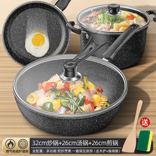 non-stickfrygpadue不