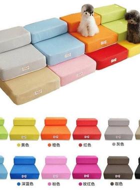 dog taircae, breathable meh, foldable pet dog tair, tra新款