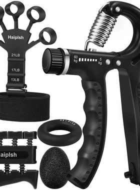 5-Pack Grip Trainer Kit: Finger/Hand Exercisers, Hand Grippe