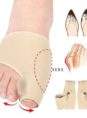 2Pcs Bunion Corrector for Women Men, Bunion Socks Toe Correc