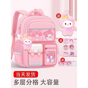 儿童书包防水耐脏减负护脊超轻大容量高颜值女小学生上学专用书包